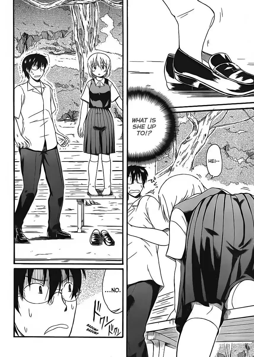 Koharu no Hibi Chapter 8 23